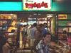 How-to-Start-Mang-Inasal-Franchise